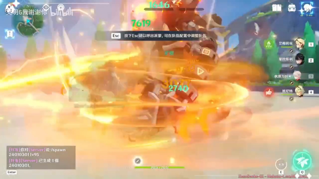 罗马2mod加载器_罗马二汉化怎么安装_罗马2全面战争mod加载