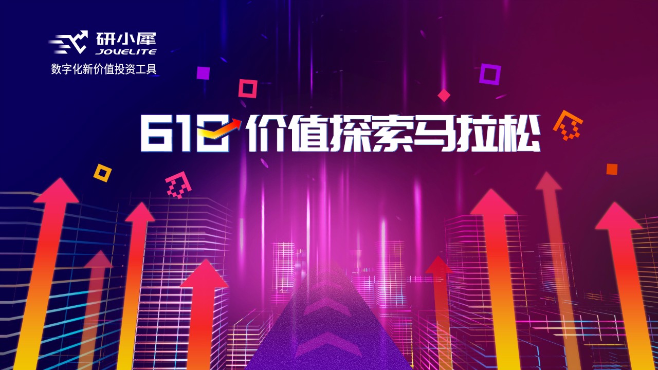 网贷app源码_p2p网贷系统源码免费下载_新版网贷源码