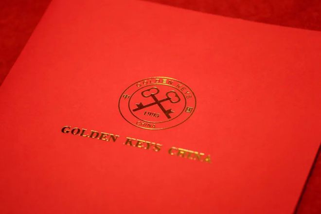 浙江省中小学教师培训管理平台：为教师打开知识宝库的金钥匙