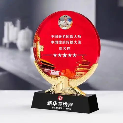 浙江省中小学培训管理平台教师_浙江省中小学教师管理培训_浙江省中小学教师培训管理平台