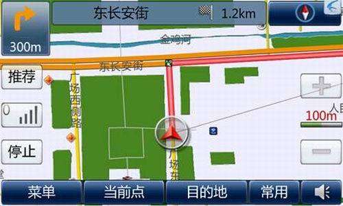 百度地图计算距离接口_百度地图api计算两点距离_百度地图 距离中心点 算法