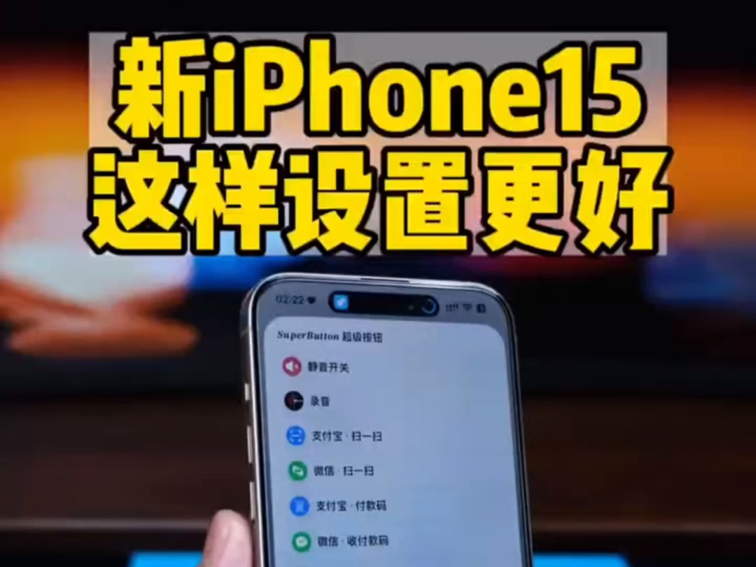 iphone微信怎么开应用锁_苹果微信多开软件_苹果微信怎么打开软件