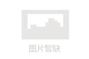 iphone微信怎么开应用锁_苹果微信多开软件_苹果微信怎么打开软件