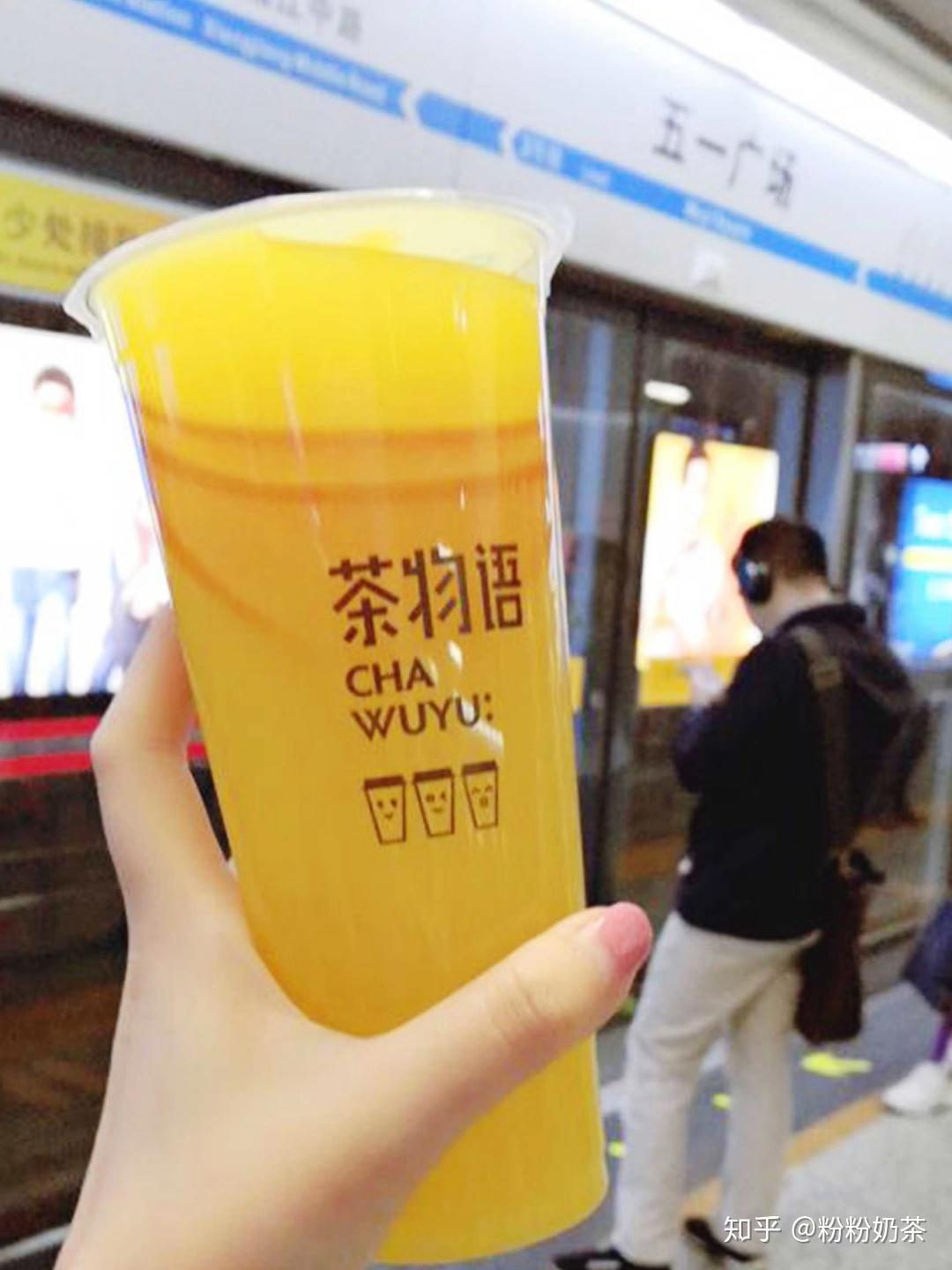 奶茶店设备成本-开奶茶店需准备的设备和原料，你准备好了吗？