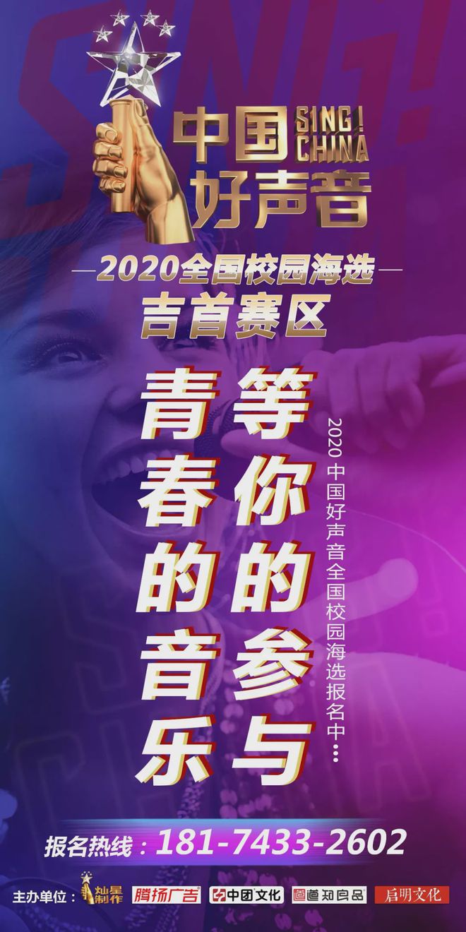 足球投注系统平台出租，让你的激情与梦想在赛场上交织