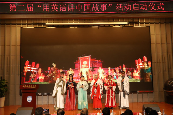 超火的六下人教新起点英语学习软件，带你走进五彩斑斓的英语世界