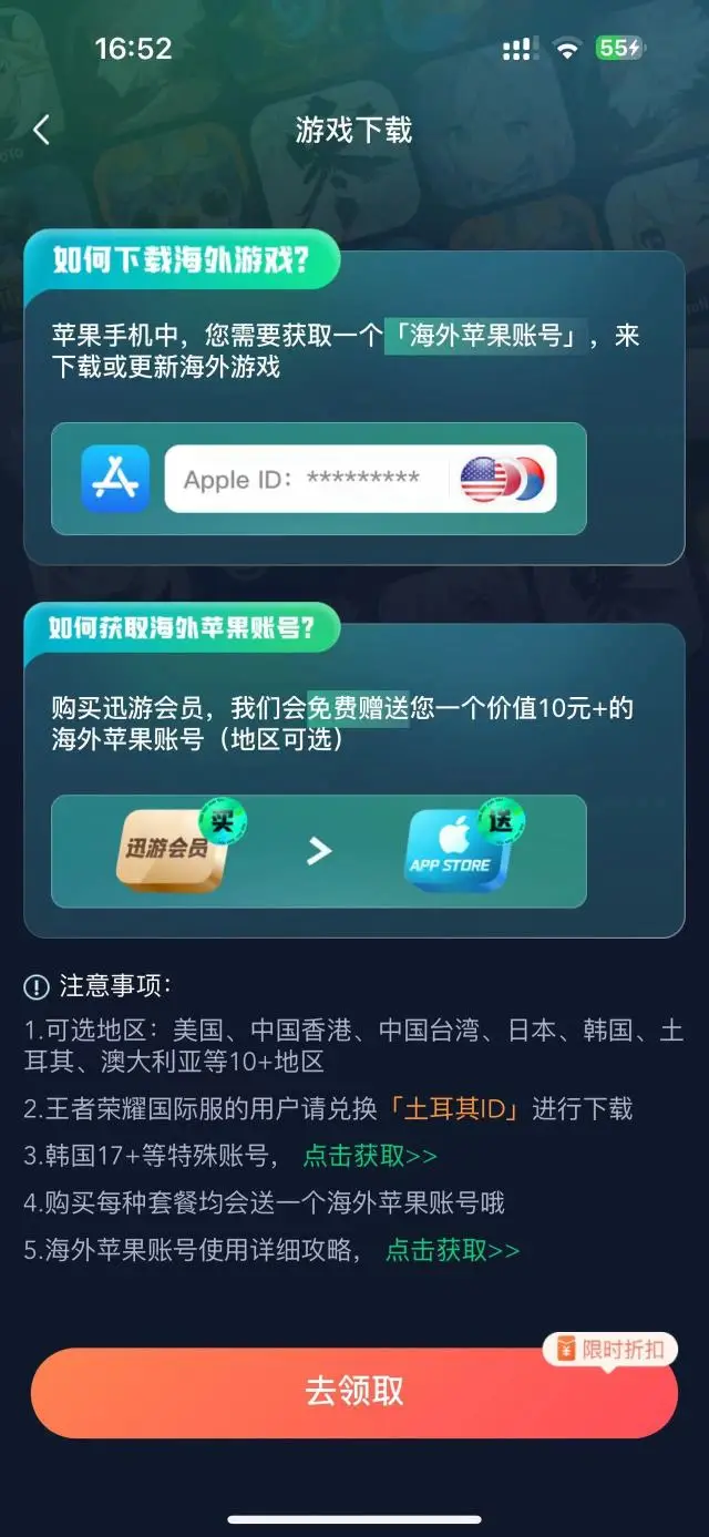 网吧系统还原软件_网吧的还原系统_网吧系统还原精灵下载