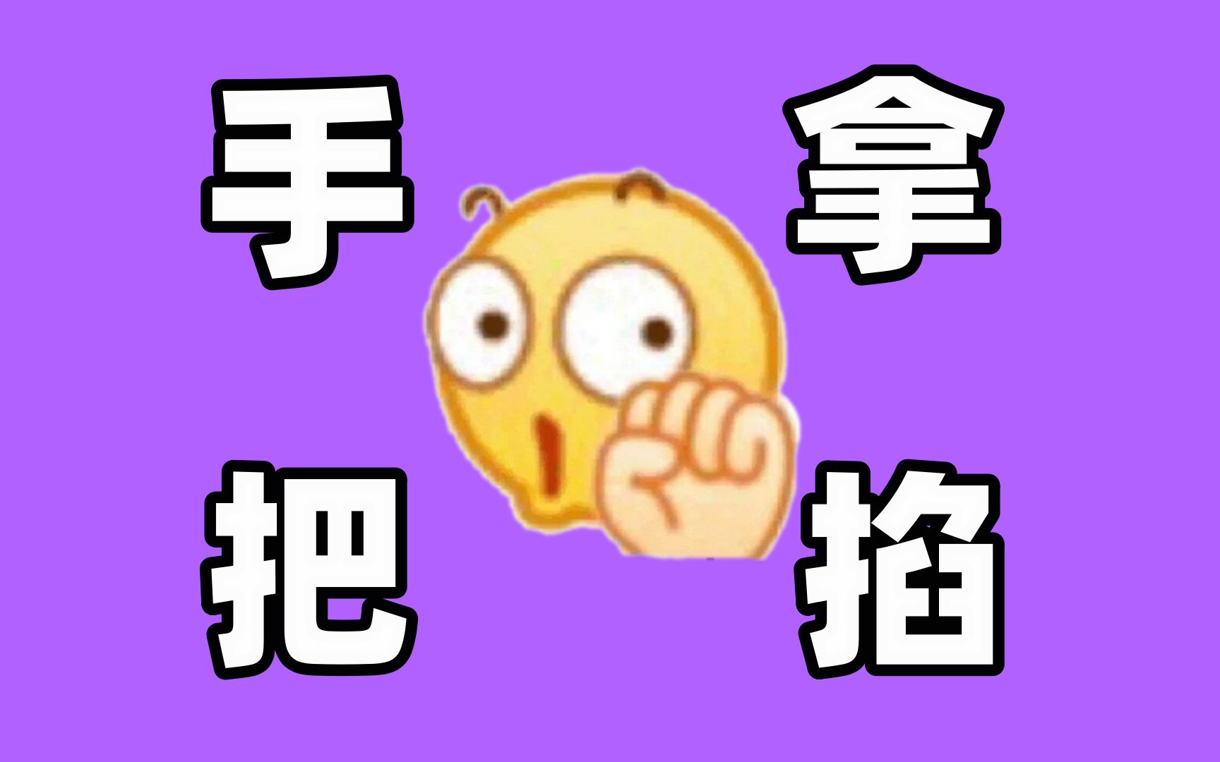 注塑模具报价单_注塑模具报价软件_注塑模具app