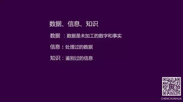 通信系统软件：生活小助手，让沟通更高效，让距离不再是问题