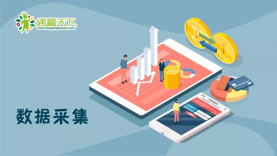 推广平台是真的吗_推广平台是做什么的_什么是b2b平台推广