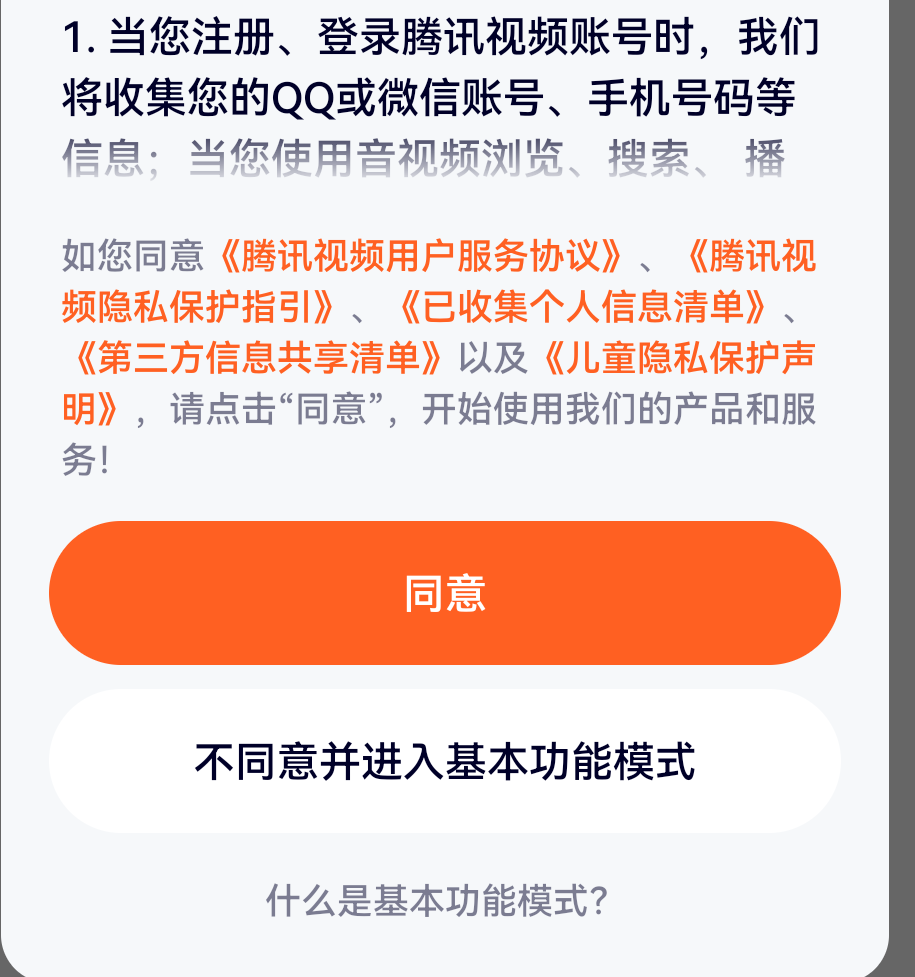 lte支持的终端等级-LTE 终端等级：让你的手机像赛车一样飞速上网