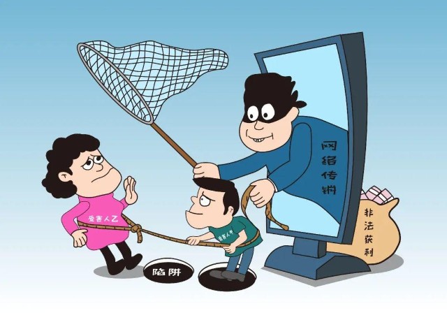 容维创富软件有用吗_容维创富公司简介_容维创富软件下载