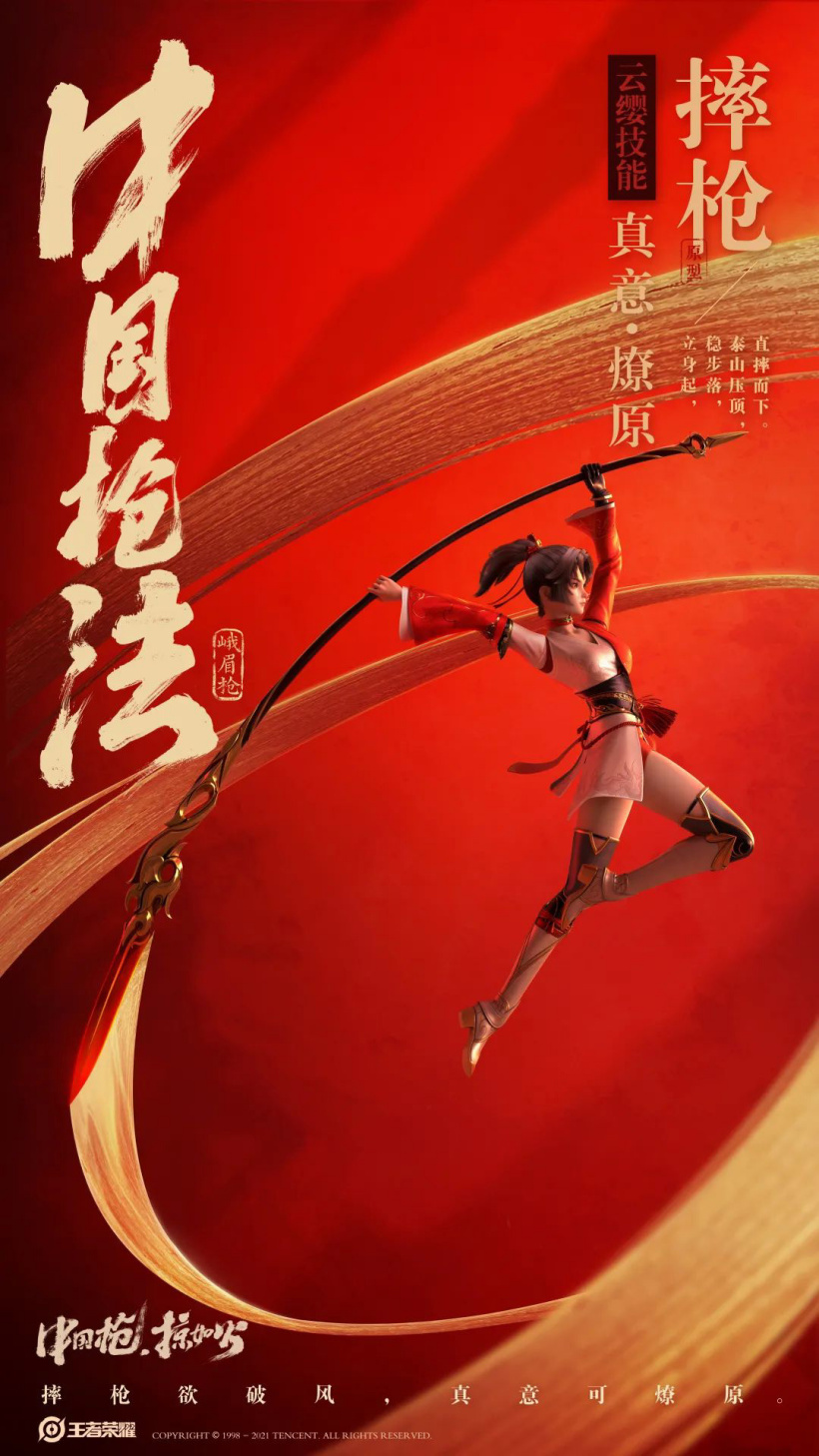 枪中王男性回春器真有那么神奇？实测效果究竟如何