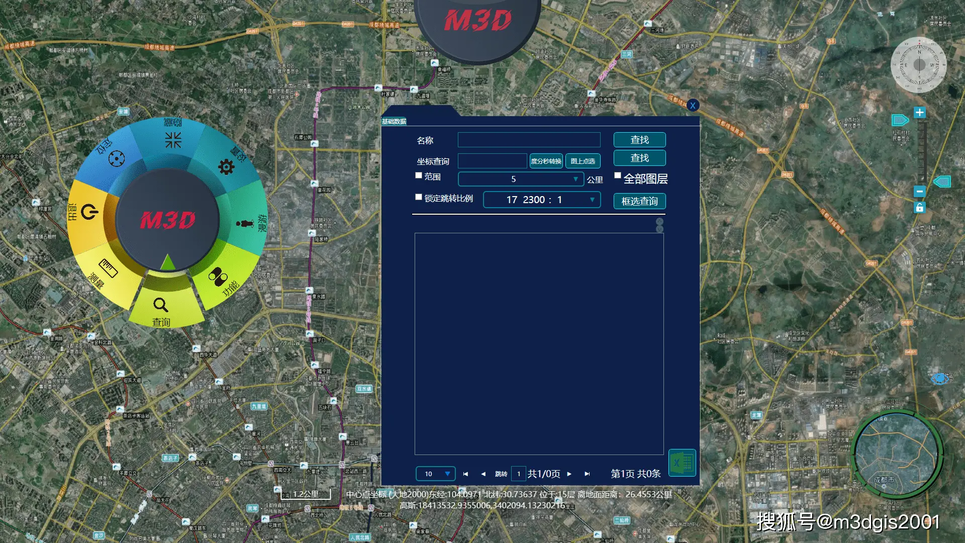 modelsim电子系统分析及仿真_modelsim电子系统分析及仿真_modelsim电子系统分析及仿真