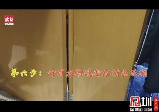 隔离区2:终端百度云-隔离区 2:终端百度云——是保护还是控制？令人毛骨悚然的数字监狱
