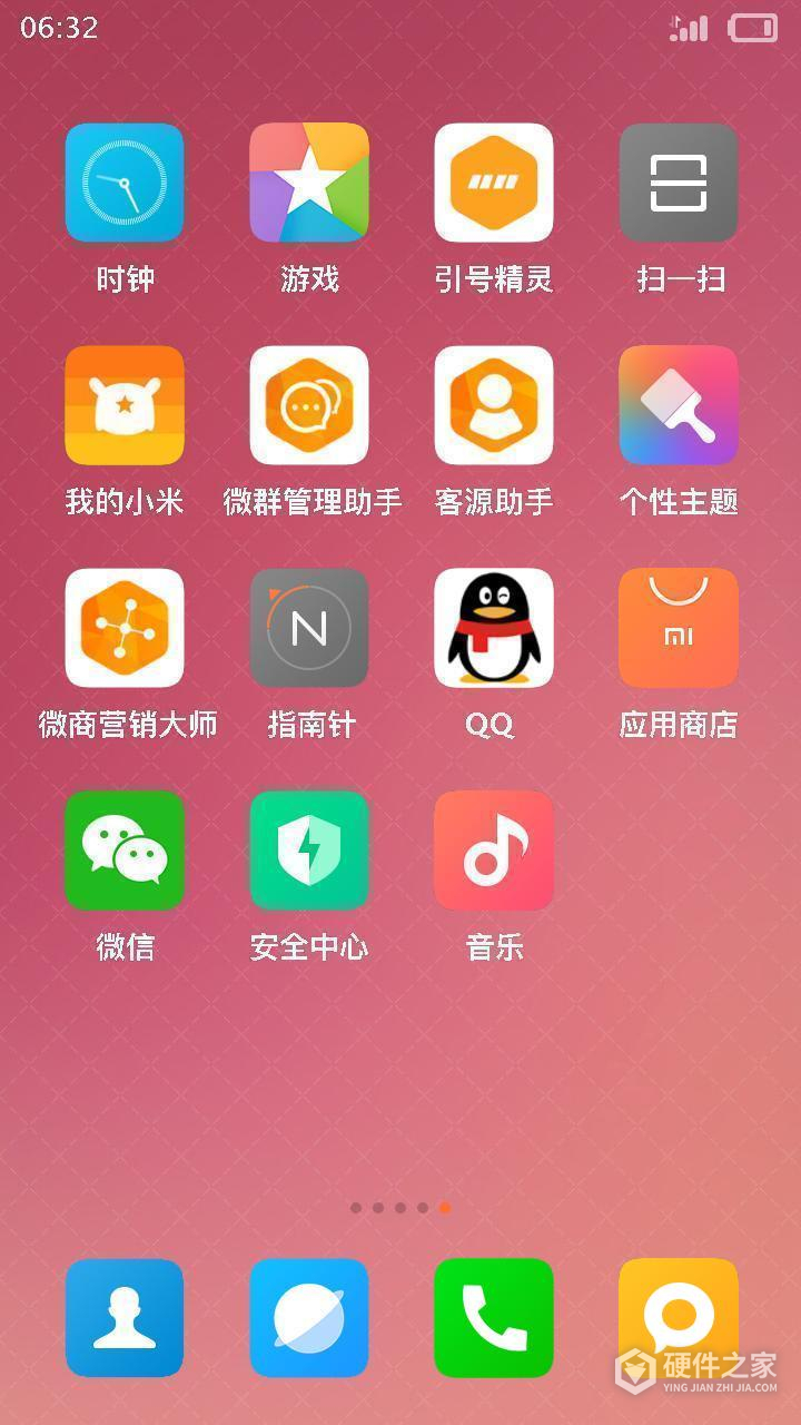 root后删除系统应用_root之后怎么删除系统软件_把root软件删了