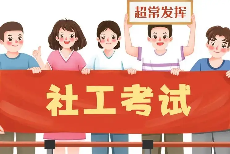 江苏省成人教育考试报名入口_江苏省成人招生网上报名_江苏省教育考试院2024年成人高校网上报名系统
