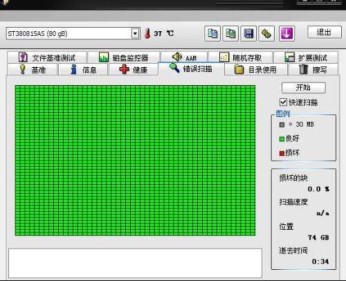 通达信行情软件下载_通达信行情交易软件_通达信行情接口c++源码