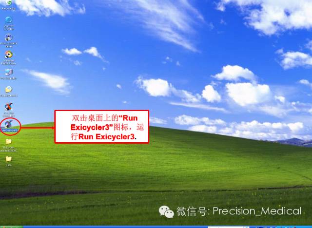 通达信行情接口c++源码_通达信行情交易软件_通达信行情软件下载