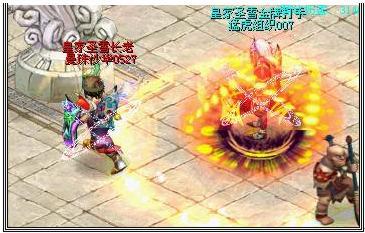 qq自由幻想情人节灯谜答题器_qq自由幻想答题器_qq幻想答题器