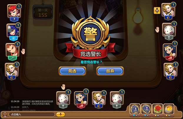 qq游戏ie组件停止工作-IE 组件停止工作，QQ 游戏玩家崩溃，如何解决？