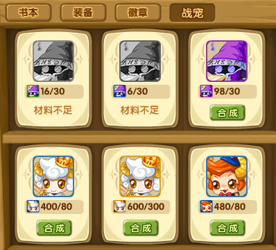 游戏组件运行时发生异常_游戏组件被禁用怎么回事_qq游戏ie组件停止工作