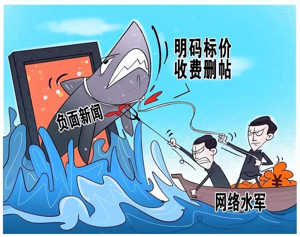 揭秘直播间刷人气软件：镜花水月背后的猫腻