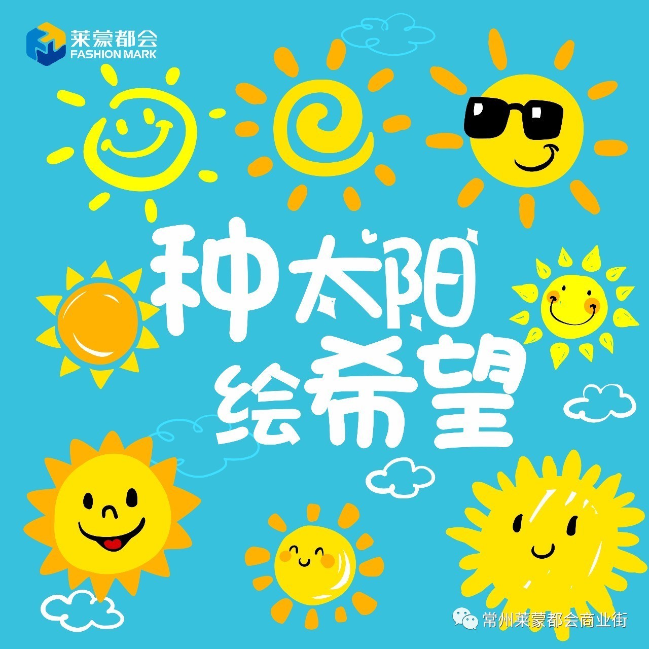 升降平台 品牌设备-升降舞台：舞台上的超级英雄，演出中的幕后英雄