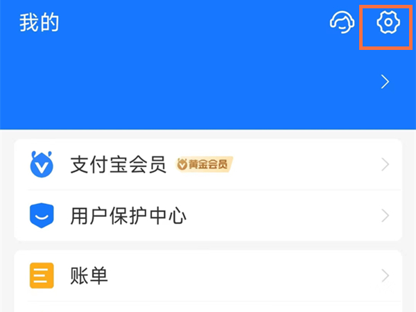 支付宝界面打不开-支付宝付款界面卡住无法打开，众多用户抱怨，该如何解决？