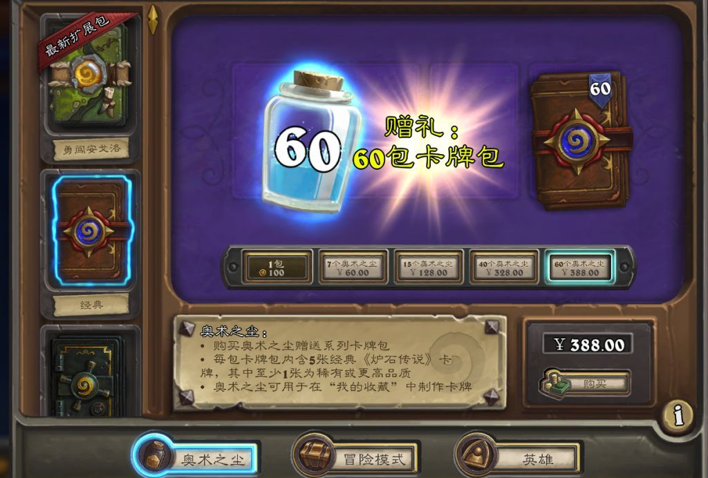 随机数字抽签器：生活中的小惊喜制造机，让心跳加速的奇妙工具