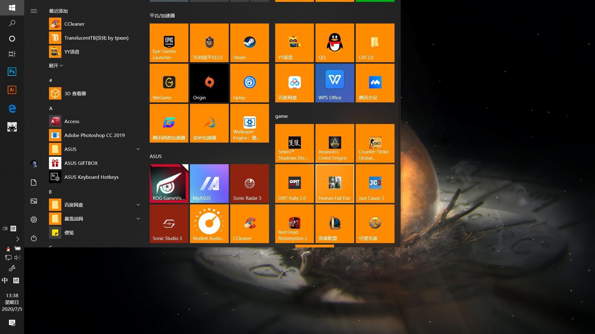 win10蓝牙模块_window10自带蓝牙组件_win10内置蓝牙