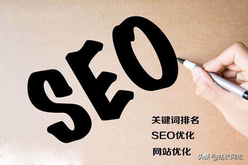 高质量外链发布平台_外链发布平台有哪些_高质量外链发哪里
