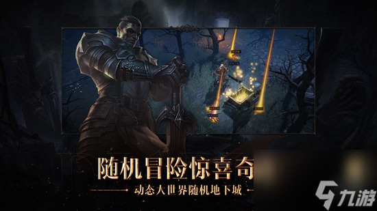 传奇按钮功能_传奇按钮界面设置_传奇界面按钮
