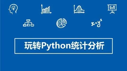 python开发的优秀界面_python界面开发工具_python做界面设计