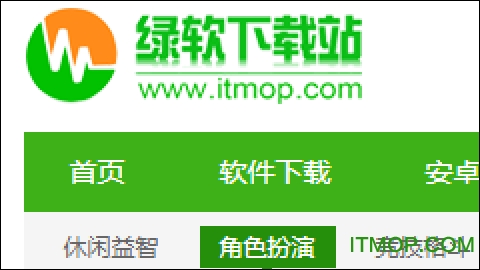放大镜区域电脑软件下载_放大镜区域电脑软件叫什么_电脑区域放大镜软件