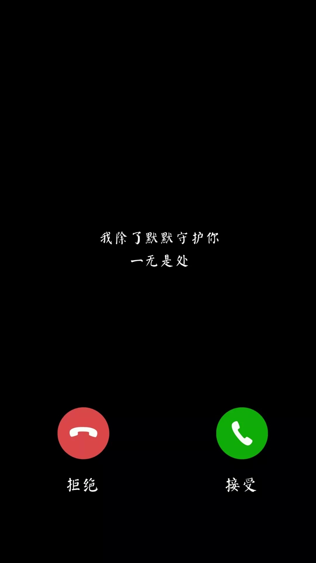 卫生间杀菌装置：默默守护卫生健康的小英雄