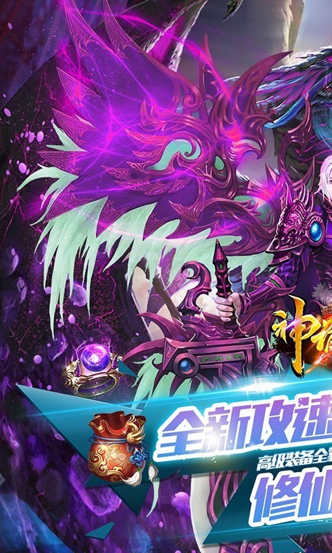手机校园网登陆界面：青春回忆与刺激冒险的交织