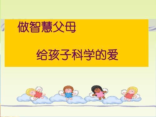 鸿豆智能定位终端：家庭守护神，让你随时安心