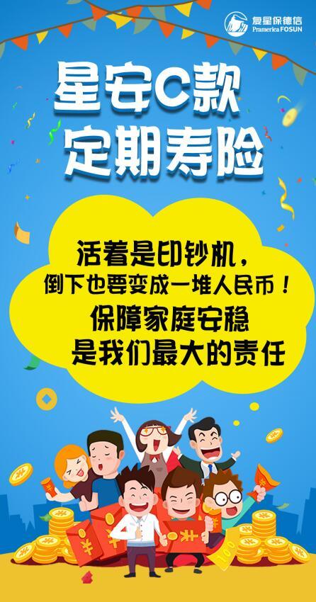 鸿豆智能定位终端_鸿豆定位系统安卓版_鸿豆电动车价格及图片