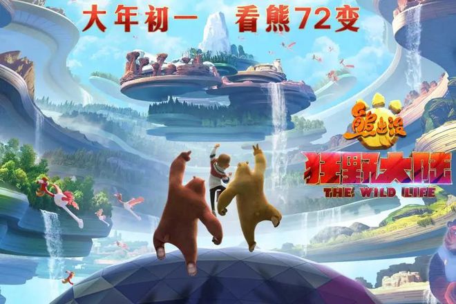 动漫机械监禁装置图片-动漫中的机械监禁装置：冰冷与热血的交织，绝望与希望的碰撞