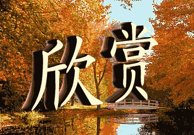 炎龙召唤器召唤者_炎龙召唤器剧中道具_炎龙召唤器视频
