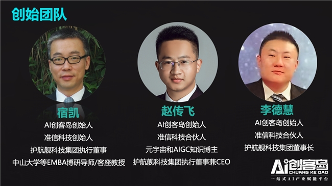 中国智能硬件行业协会_协会硬件智能行业中国有多少家_中国智能硬件公司排名