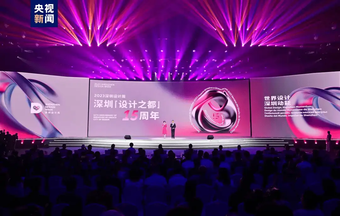 界面新闻属于什么单位_ledshowtw2024界面_界面剂的用途与用法