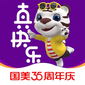系统的友好性_友友系统好用吗_友好用户界面