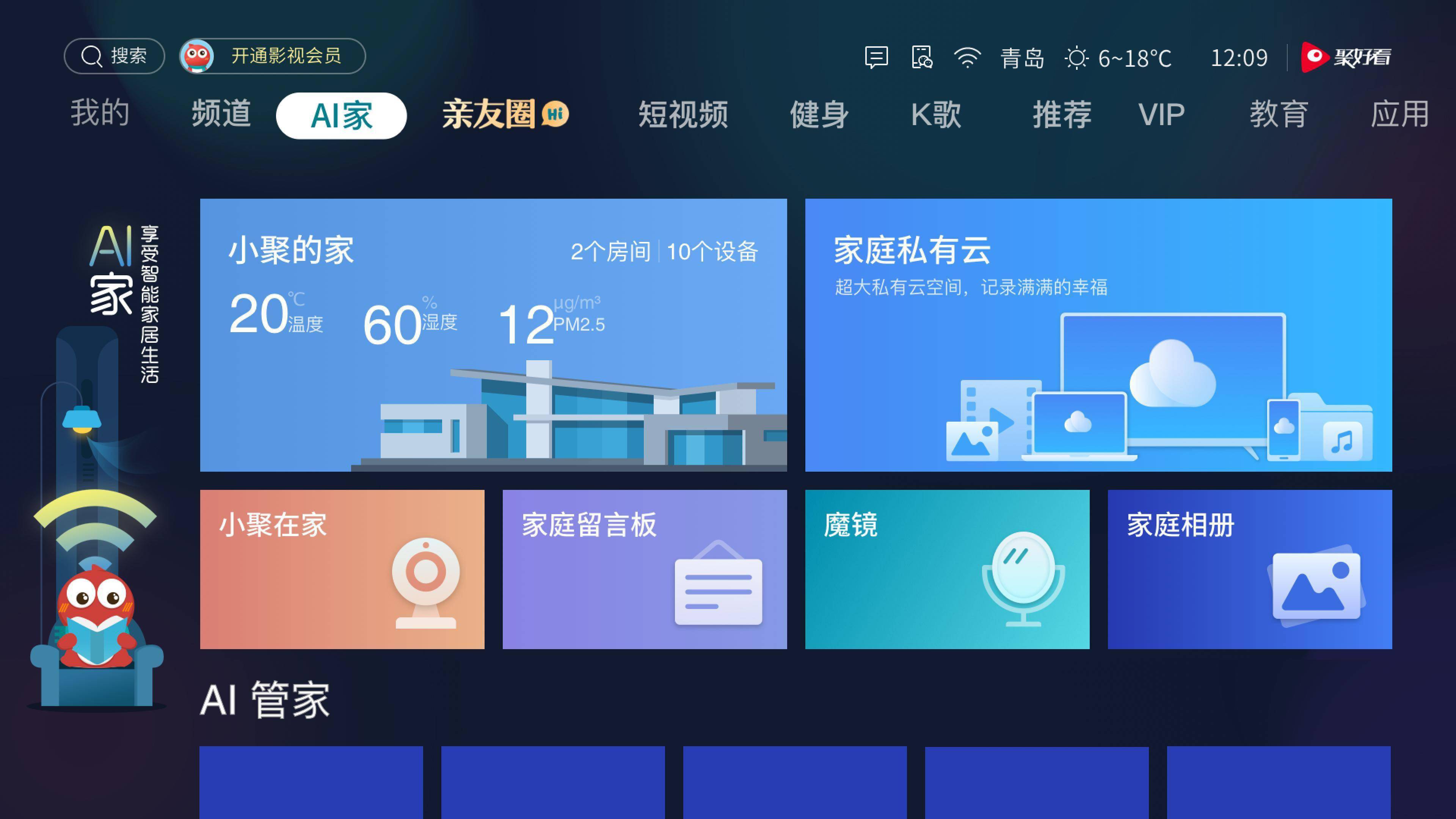 海信收款机做xp系统视频-老掉牙的 XP 系统如何在海信收款机上焕发新生？视频教程带你一步步实现