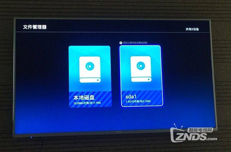 海信收款机使用教程_海信收款机做xp系统视频_海信收款机u盘启动