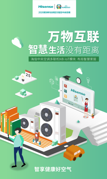 海信收款机使用教程_海信收款机做xp系统视频_海信收款机u盘启动