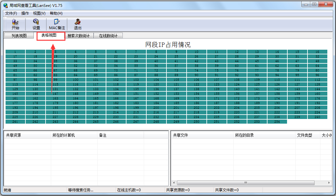 c++可再发行组件包_vc2024可再发行组件包 exe_vc60发行组件