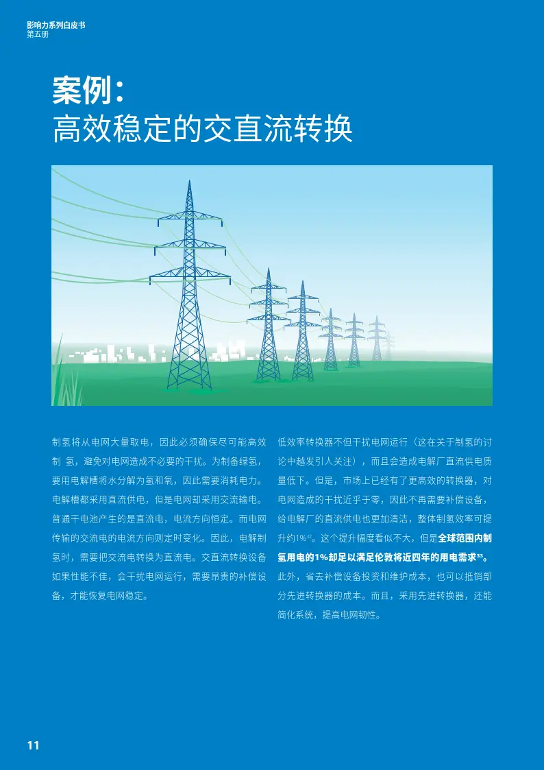vc60发行组件_c++可再发行组件包_vc2024可再发行组件包 exe