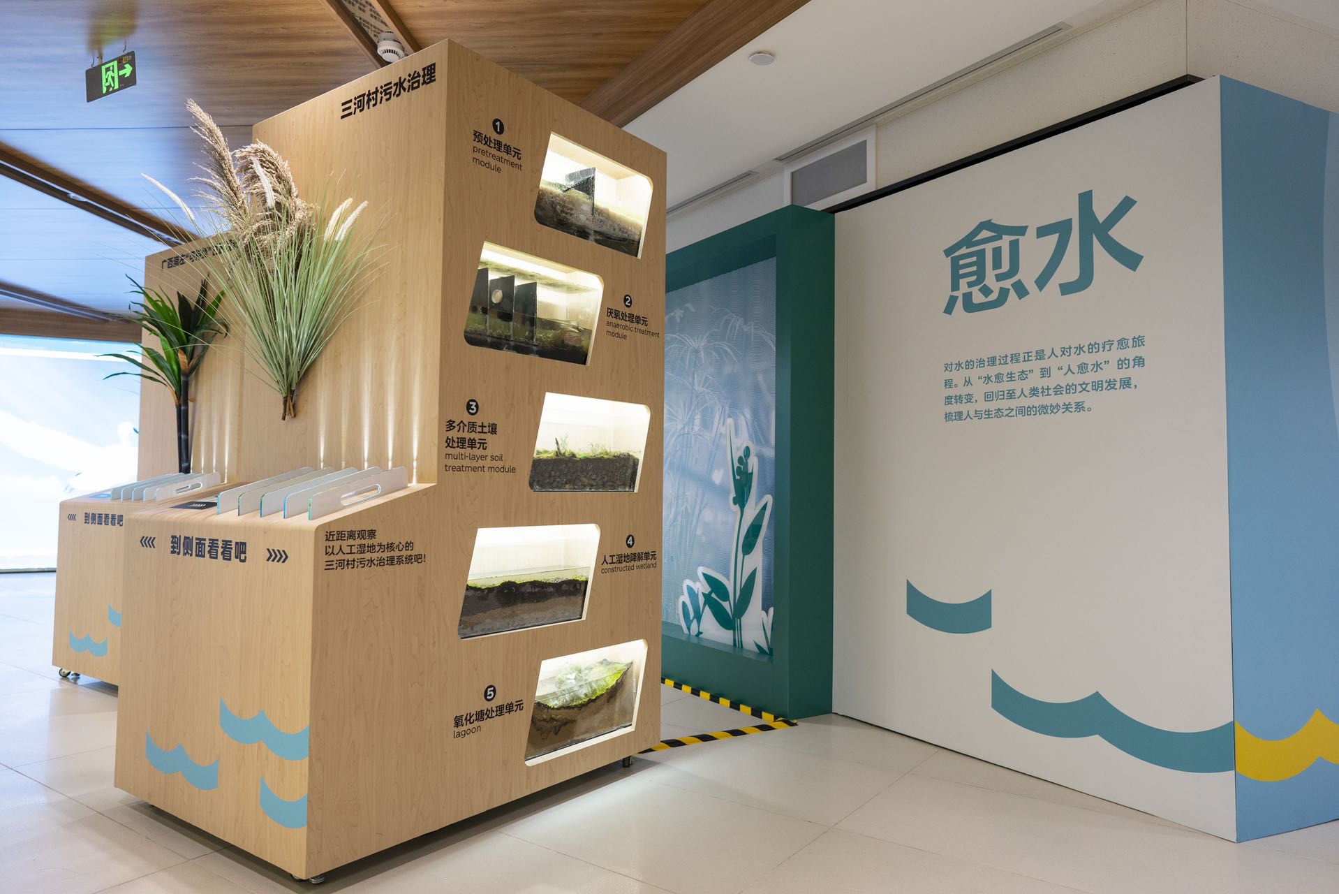 凝结水除铁器结构及工作原理_凝结水除铁装置_凝结水除铁器